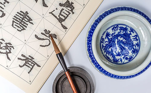 弘焱玄學｜八字命理・紫微斗數・奇門風水・開運命名 - 深度解析人生課題